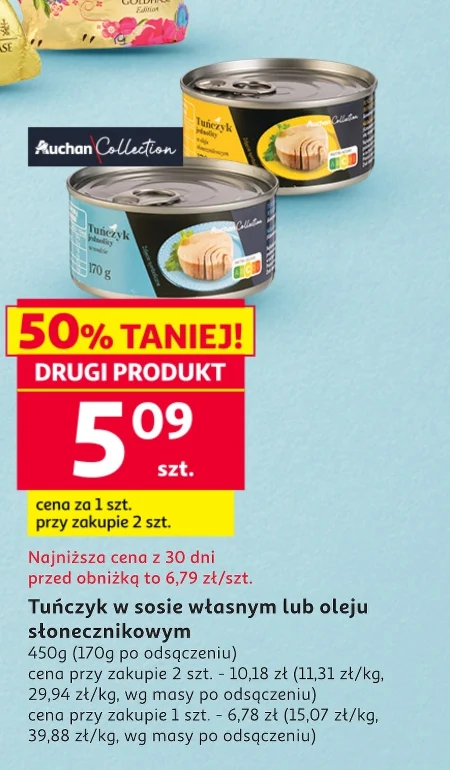 Тунець у власному соусі Auchan