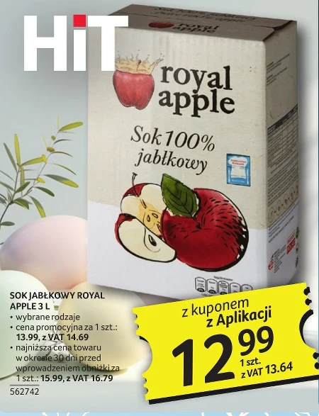Сік Royal Apple