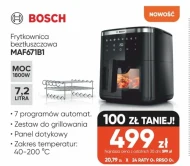 Фритюрниця Bosch