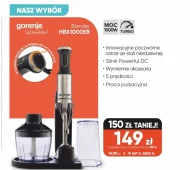 Блендер Gorenje