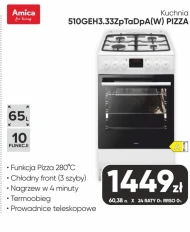 Газоелектрична плита Amica