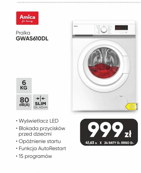 Пральна машина Amica