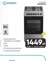Газоелектрична плита Indesit