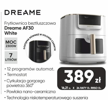 Фритюрниця Dreame