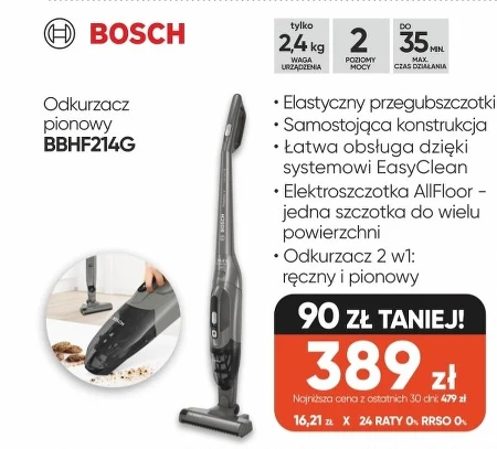 Гувер Bosch