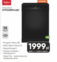 Посудомийна машина Amica