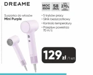 Фен для волосся Dreame