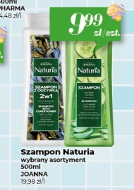 Шампунь Naturia