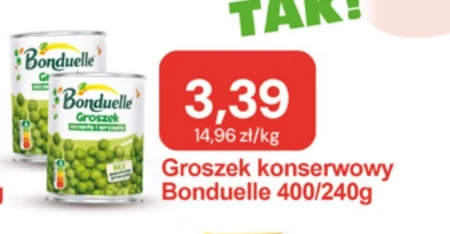 Консервований горошок Bonduelle