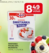 Вершки Mlekovita