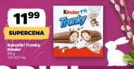 Батончики Kinder