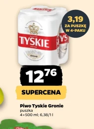 Пиво Tyskie