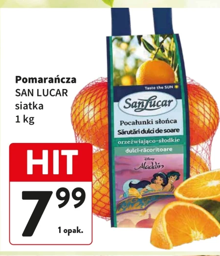 Помаранчевий San Lucar