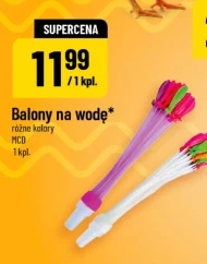 Повітряні кульки MCD