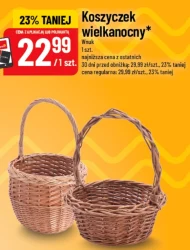 Великодній кошик Wnuk