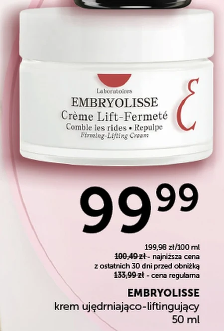 Крем для обличчя Embryolisse