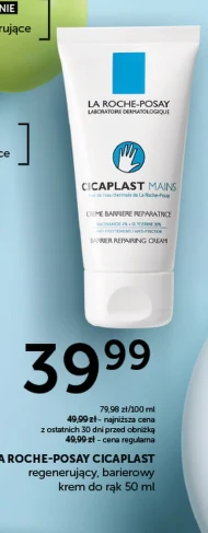 Krem do rąk La Roche Posay