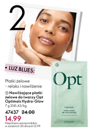 Очні стулки Optimals