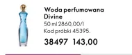 Парфумована вода Divine