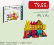 Блоки BLOXNETIC