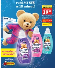 Гель для прання Coccolino