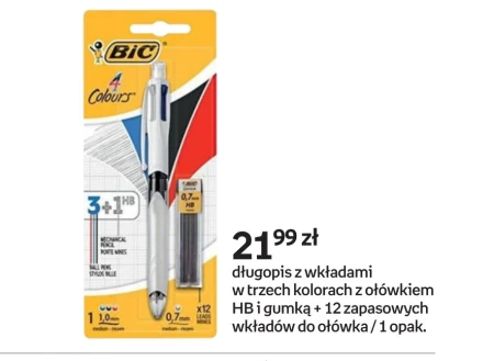 Ручка Bic