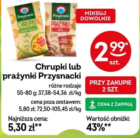 Чіпси Przysnacki
