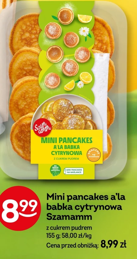 Млинці Szamamm