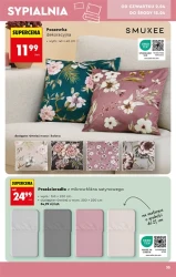 Подарунки від кролика - Biedronka