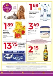 Нові акції - FRAC