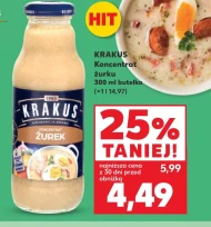 Концентрат кислого супу Krakus