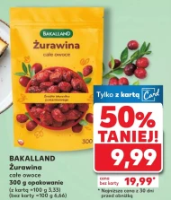 Журавлина Bakalland