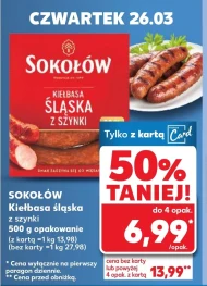 Ковбаса Sokołów
