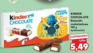 Батончики Kinder Chocolate
