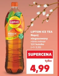 Випий Lipton