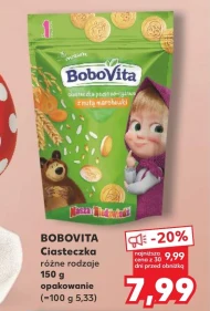 Печиво BoboVita