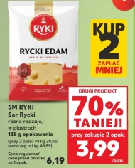 Ser SM Ryki