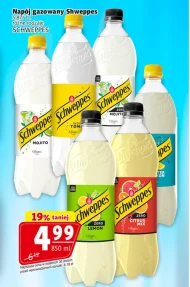 Газований напій Schweppes