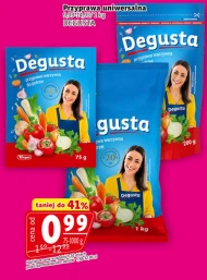 Спайс Degusta