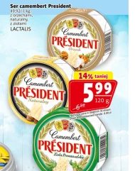 Блакитний сир President