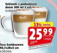 Набір стаканів Berrelli