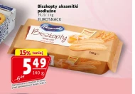 Печиво Eurosnack