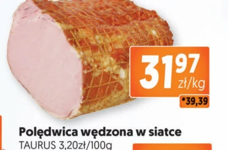 Вирізка Taurus