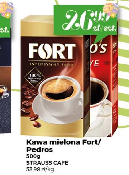 Мелена кава Fort