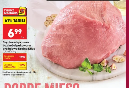 Шинка Kraina Mięs