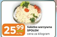Овочевий салат Społem
