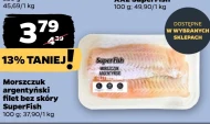 Хек SuperFish