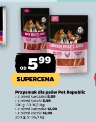 Ласощі для собак Pet Republic