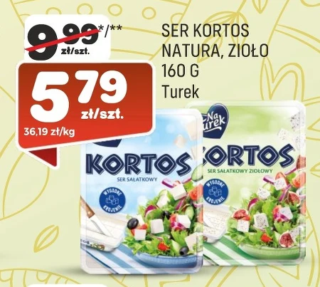 Сир Kortos