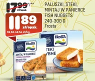 Рибні палички Frosta